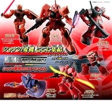 Modellino Bandai Gundam 2007