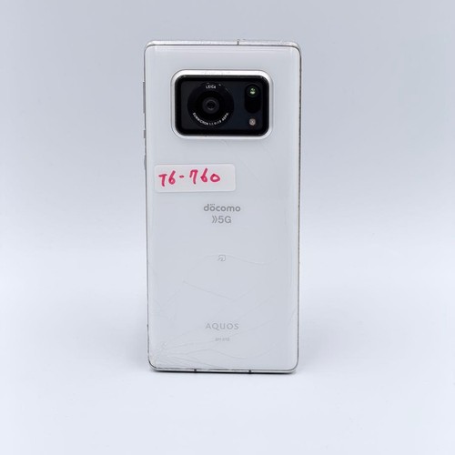 Sharp aquos telefono - aquos, r6