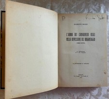 Miozzi, L'ARMA DEI CARABINIERI