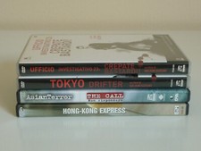 Lotto n. 4 DVD cinema asiatico Giappone Cina