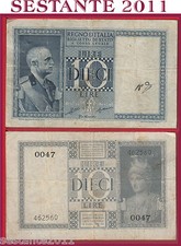 ITALIA ITALY, 10 LIRE IMPERO