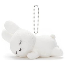 Miffy Sleeping Friend Peluche Catena Palline Mascotte Bianco Coniglietto Brun...