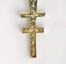 Rare antique 19th century - antique,