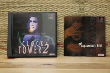 Clock Tower 2 Playstation 1