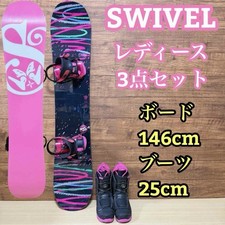 SWIVEL Snowboard Donna Set 3