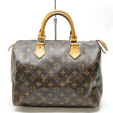 NO TARIFFA Louis Vuitton LV