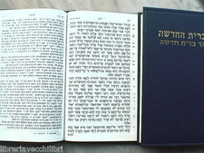 NUOVO TESTAMENTO EBRAICO YIDDISH BIBBIA Lingua ebraica Dialetto Ebraismo Ebrei