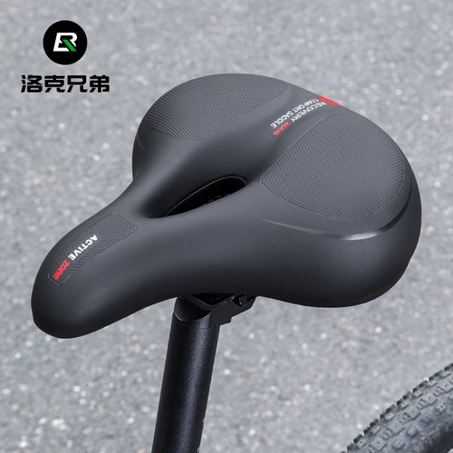 Cuscino sedile mountain bike