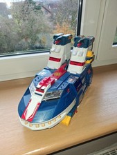 Popy Bandai DX SUN VULCAN JAGUAR VULCAN 1981