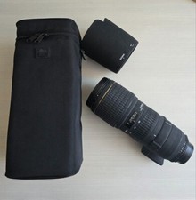 Obiettivo Sigma EX 100-300 mm D 1:4 APO DG HSM (f/4) | Supporto Nikon