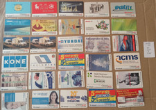 Carte Chiamagratis nuove Lotto