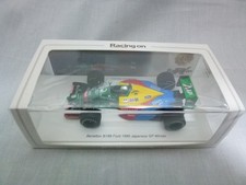 Racing spark 43 f1 - on,