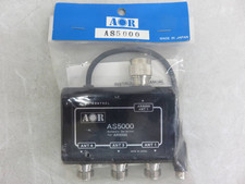 Selettore terminale antenna