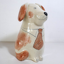 Cane vintage in ceramica di