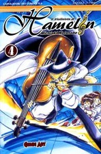 manga COMIC ART IL VIOLINISTA DI HAMELIN numero 4