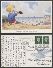 Brian White 1938 Old Postcard