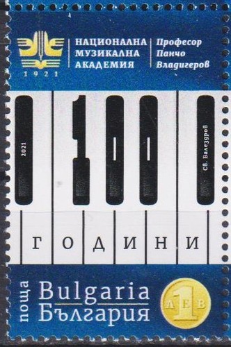 Francobollo zecca 100 anni - francobollo,