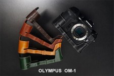 Nuova mezza custodia in pelle