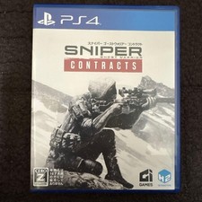 Prezzo negoziabile Sniper