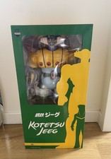 Jumbo Kotetsu Jeeg - Go Nagai