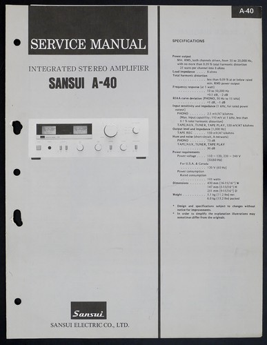 Amplificatore integrato