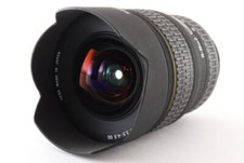 Sigma EX DG 15-30 mm F/3.5-4.5