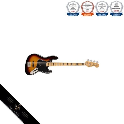 Basso elettrico squier - elettrico, by