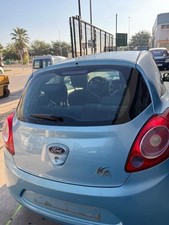 portellone bagagliaio FORD KA