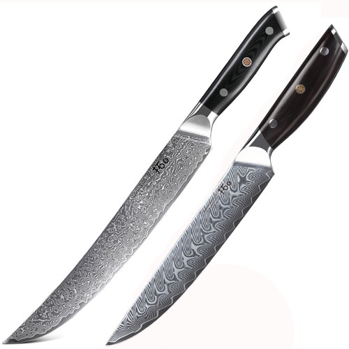 2pz coltello carne turwho - coltello,