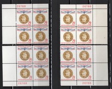 1960 8¢ Blocco Targhe