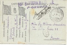 POSTA MILITARE "12^DIVISIONE"-107^BATTERIA BOMBARDE-VERIFICA DI CENSURA A PENNA