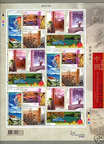 Hong kong 2003 - hong,