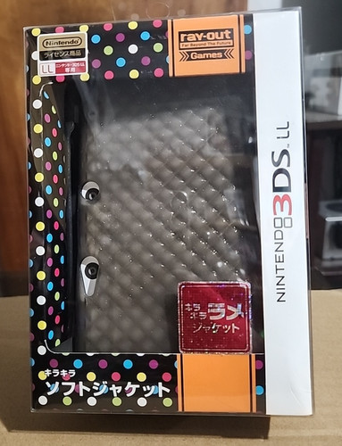 Custodia nintendo 3ds - custodia,