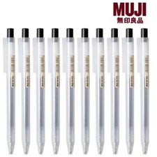 MUJI Moma Japan Ballpoint Pens Knock Type 0.5mm (5/10 pack) 