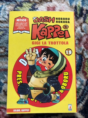 Dash kappei gigi trottola - gigi, la