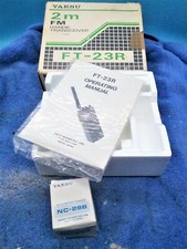 Yaesu Ricetrasmettitore FM