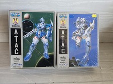 Lotto di 2 MACROSS SOUTH CROSS