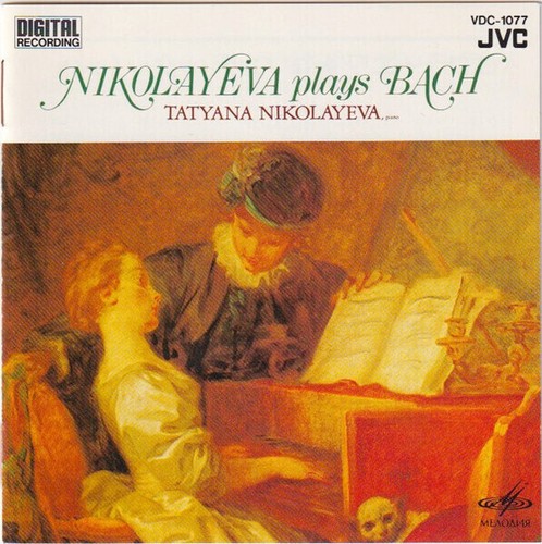 Jvc vdc 1077 nikolayeva - cd,