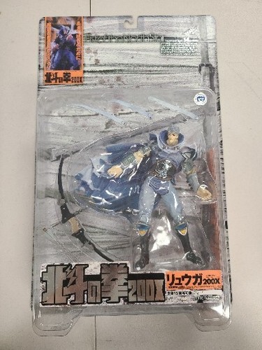 Fist the northstar ryuga - the,