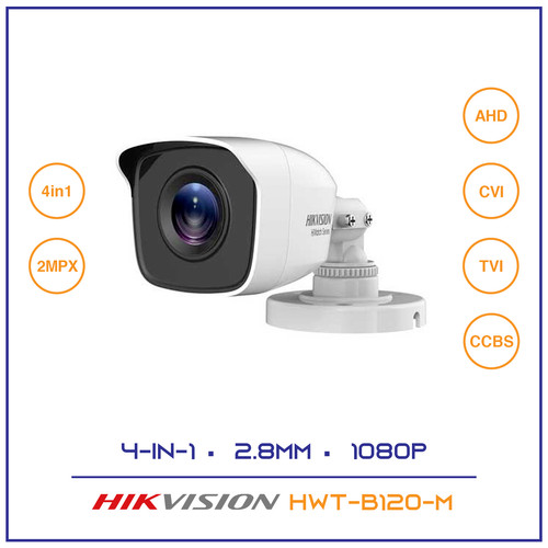 Hikvision hwt b120 - hikvision, hwt-b120-m