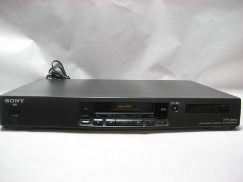 Sony pr2 hi8 8mm - 8mm, vcr