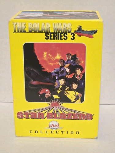 Star blazers series the - series,