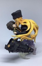 Neo Galaxy Express 999 Goodbye