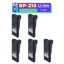 5 pezzi 2000 mAh BP-210 con