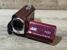 JVC EVERIO GZ-MG330REK 30GD