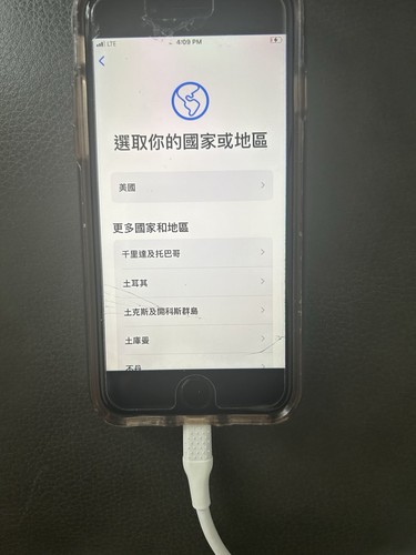 Smartphone apple iphone - iphone, 8