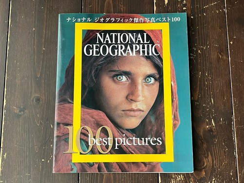 National geographic 100 - geographic,