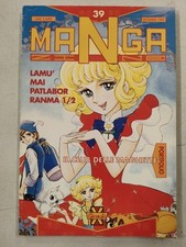 MANGAZINE #39 - Granata Press