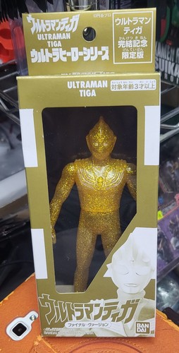 Bandai ultraman ultra hero - bandai,