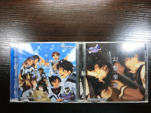 Gun parade march - ost, 2-disc